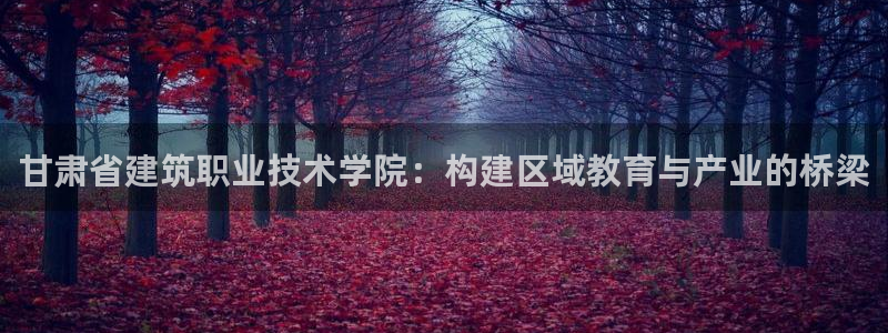 必发误乐彩票app平台下载大全