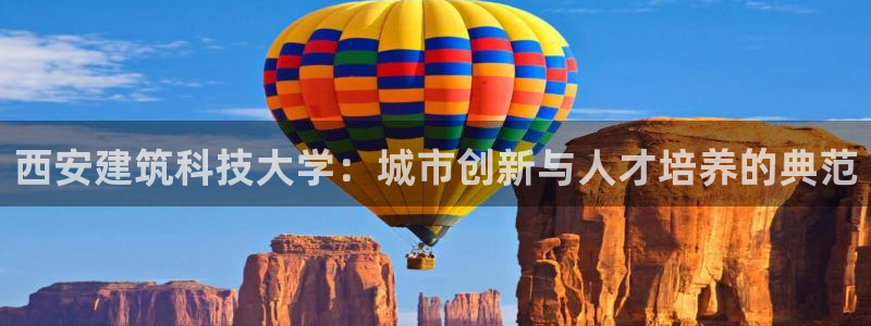 乐发iii平台优点