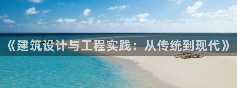 乐发平台是什么样的