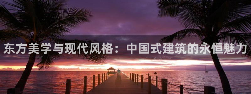 乐发平台注册流程图片