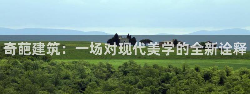 彩票乐发III购彩平台