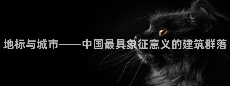 乐跑工资发平台还是卡里