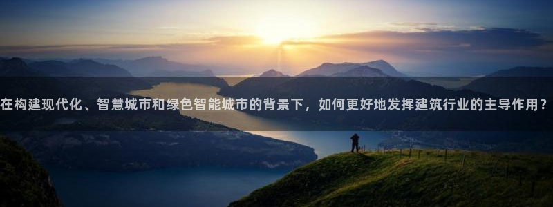 乐发平台为什么打不开了