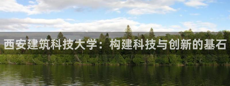 乐发彩票是正规平台吗