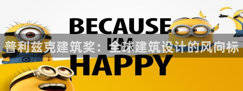 乐发第一娱乐平台邀请码