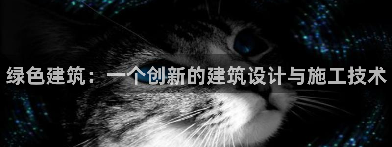 乐发区批发采购平台