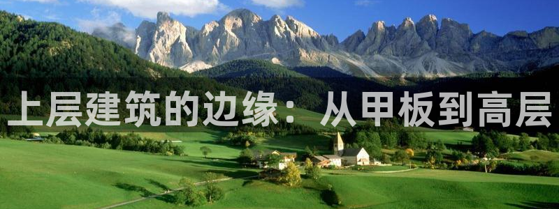 乐发app下载平台苹果