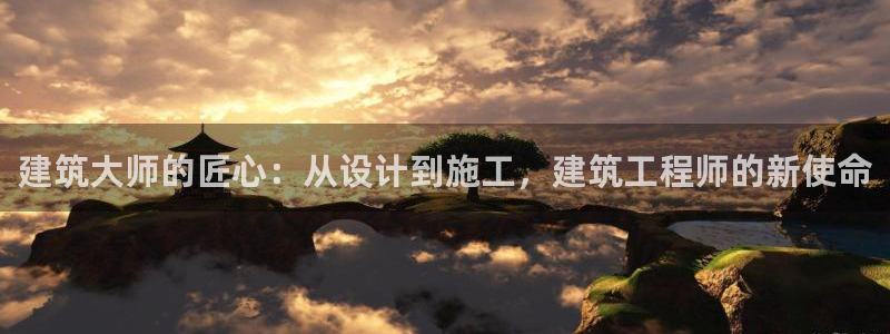 乐发彩票平台app下载