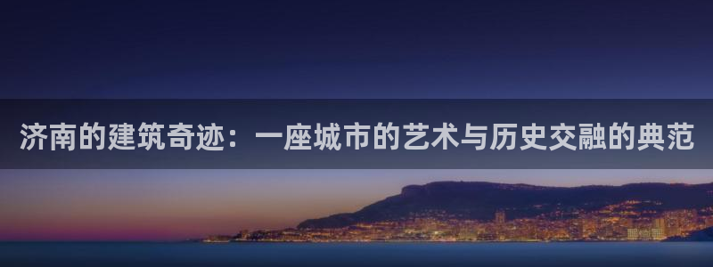 乐发彩票平台app下载