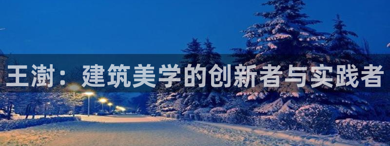 乐发平台怎么样知乎推荐