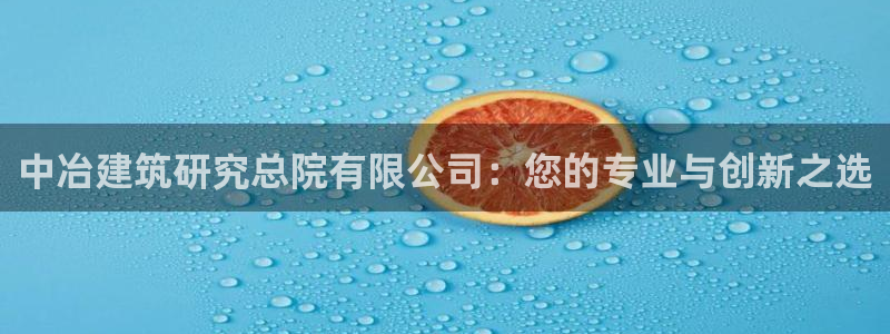 乐发lv官方平台电话