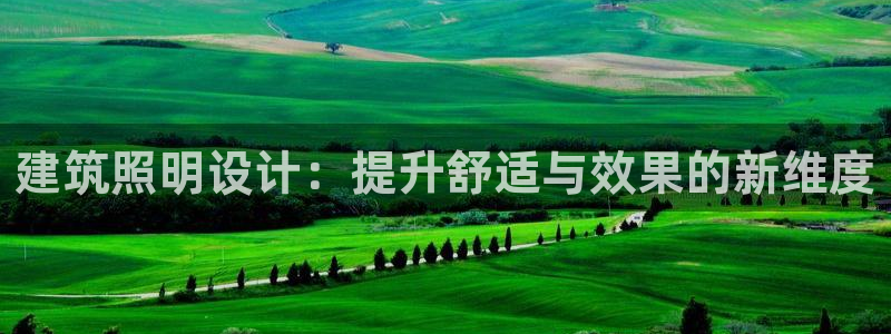 彩票乐发III购彩平台