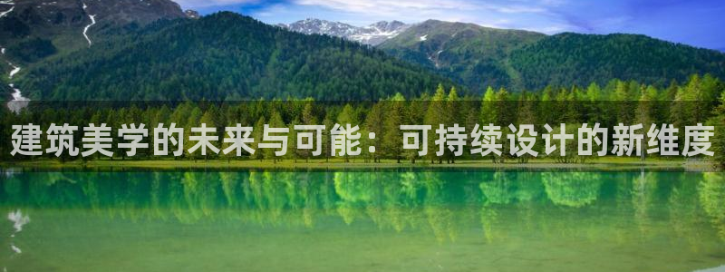 乐发平台下载安装最新版