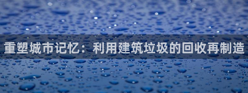 乐发彩票登录平台官网