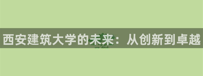 乐发平台是干什么的