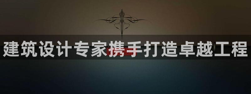 乐发lv是正规平台吗