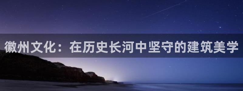 乐发VIII平台免费版